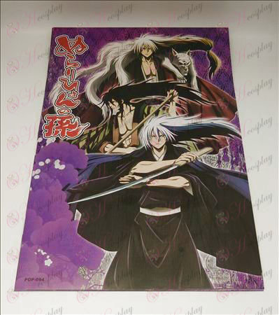 42 * 29Rise of the Yokai Clan Accessories embossed posters (8 / set)