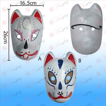 2 Naruto fox mask (tillval)