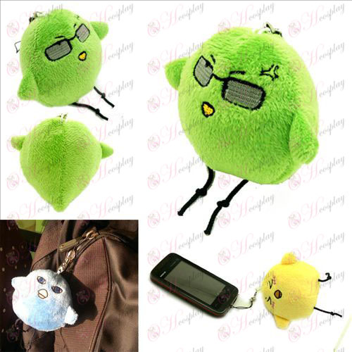 Green Room Moe poulets farcis Charm taches solaires basket-ball