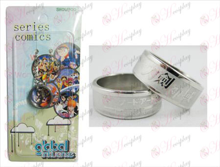 Sword Art Online Accessories Frosted Ring card installed