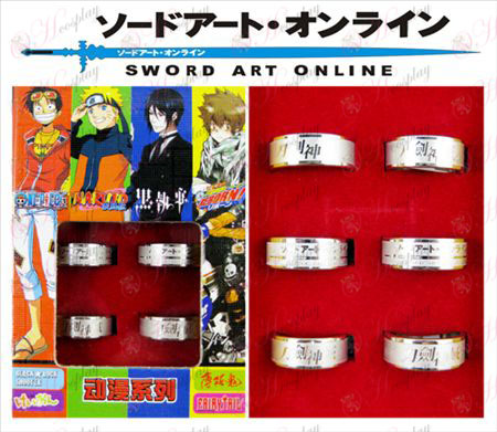 Sword Art Online Accessories Frosted Ring (6 / set)