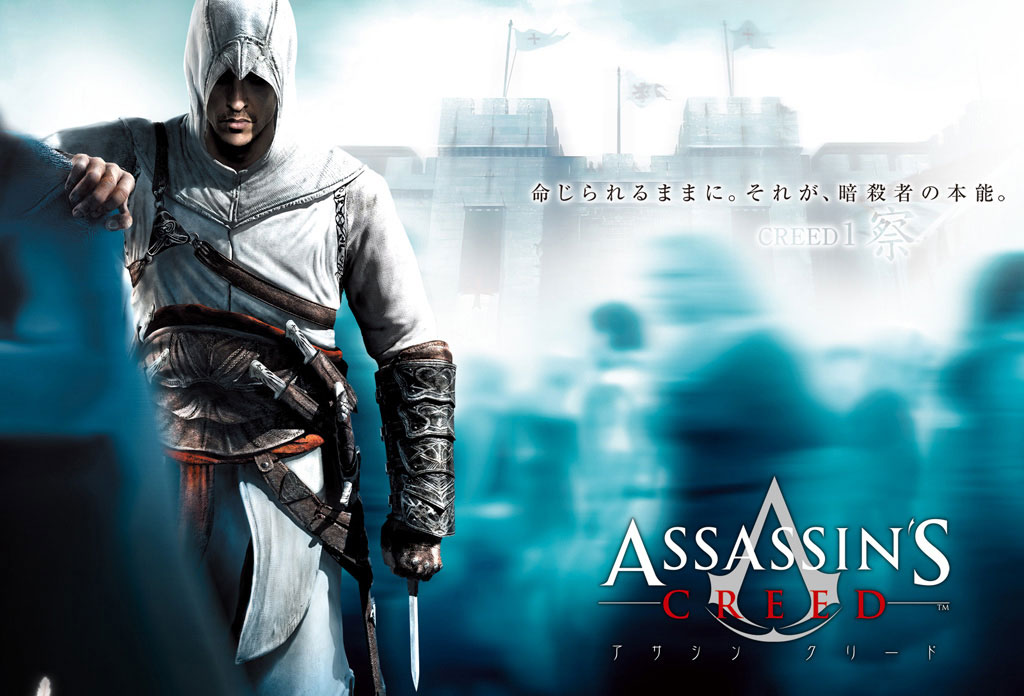 Assassin\'s Creed I Altair Costumes - Cosplay Deluxe