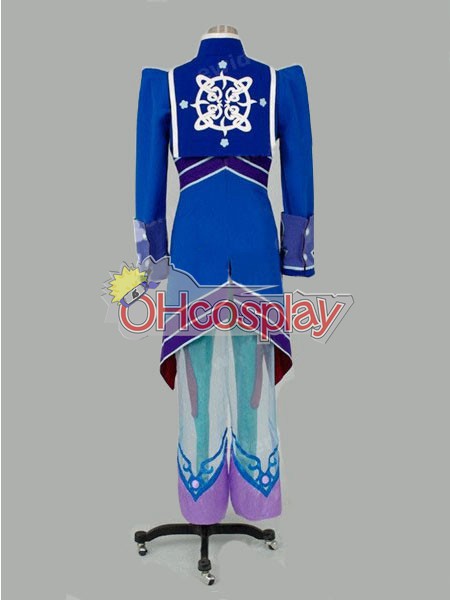 Hubert Oswald Cosplay Costume From Tales of Graces F