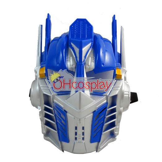 Transformers Megatron udklædning Mask